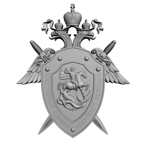 Герб Следственного комитета РФ